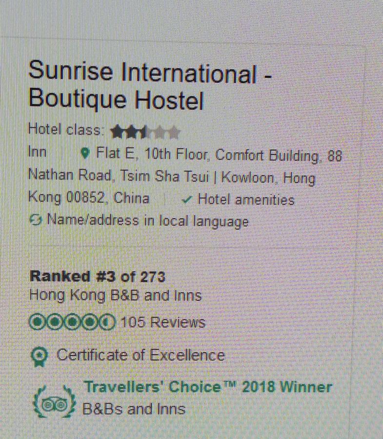 Sunrise International - Boutique Hostel Kowloon  Exterior photo